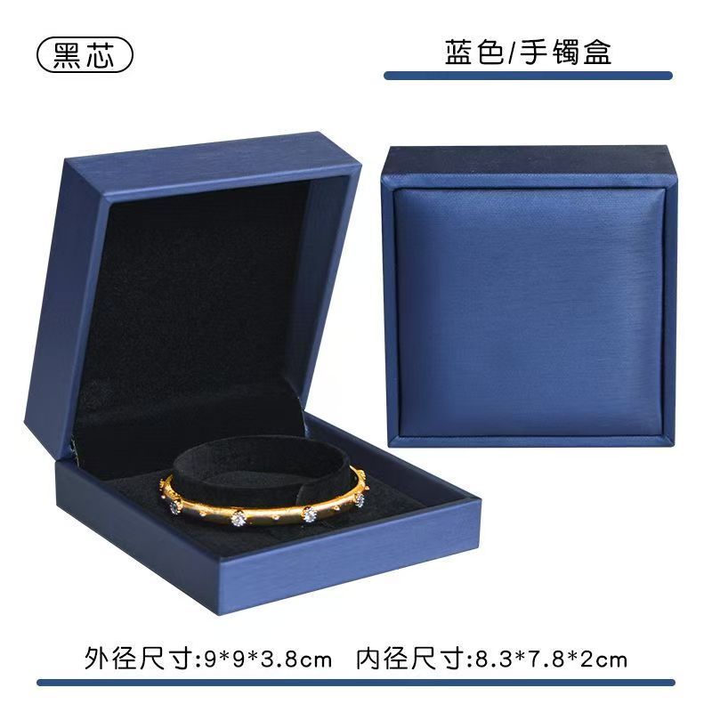 拉丝pu灰色手镯盒