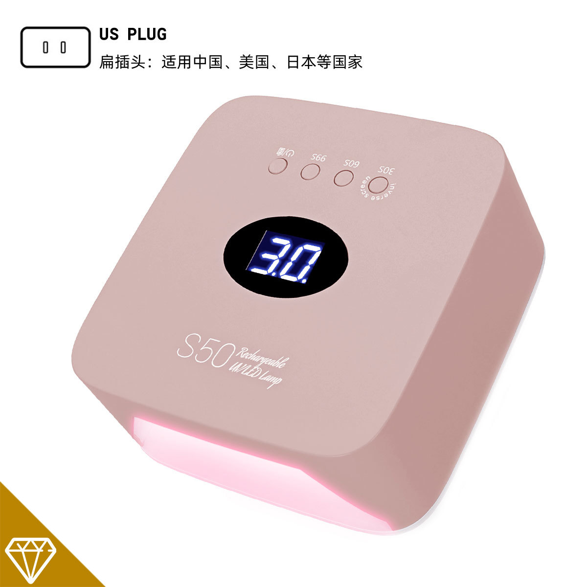 奶茶色红光美规