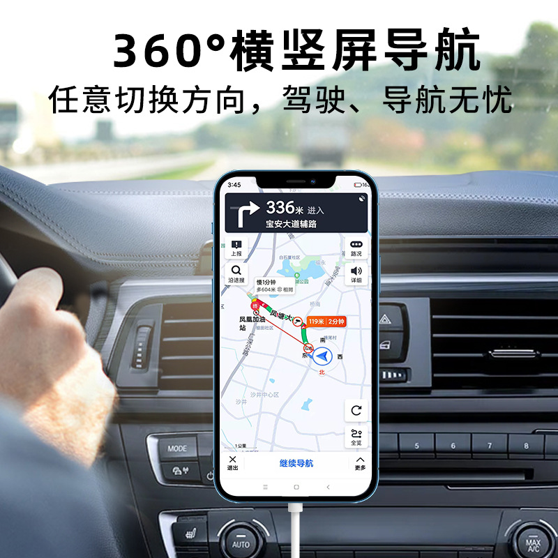 C22 magnetic car wireless charger for Apple phone air vent mount car magnetic wireless charger
