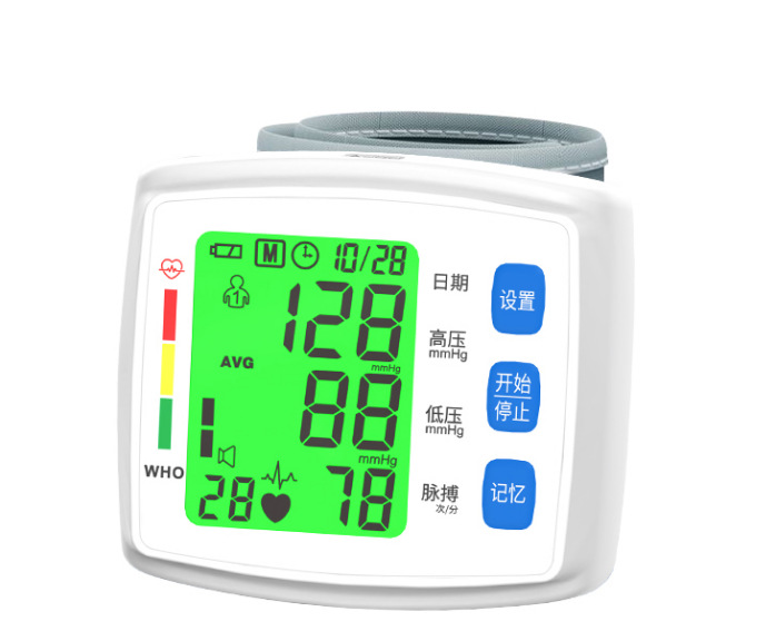 Blood Pressure Monitor Chinese Measuring Instrument Medical Grade High Precision Home Use Intelligent Blood Pressure Monitor Arm Type One-Key Blood Pressure Measurement