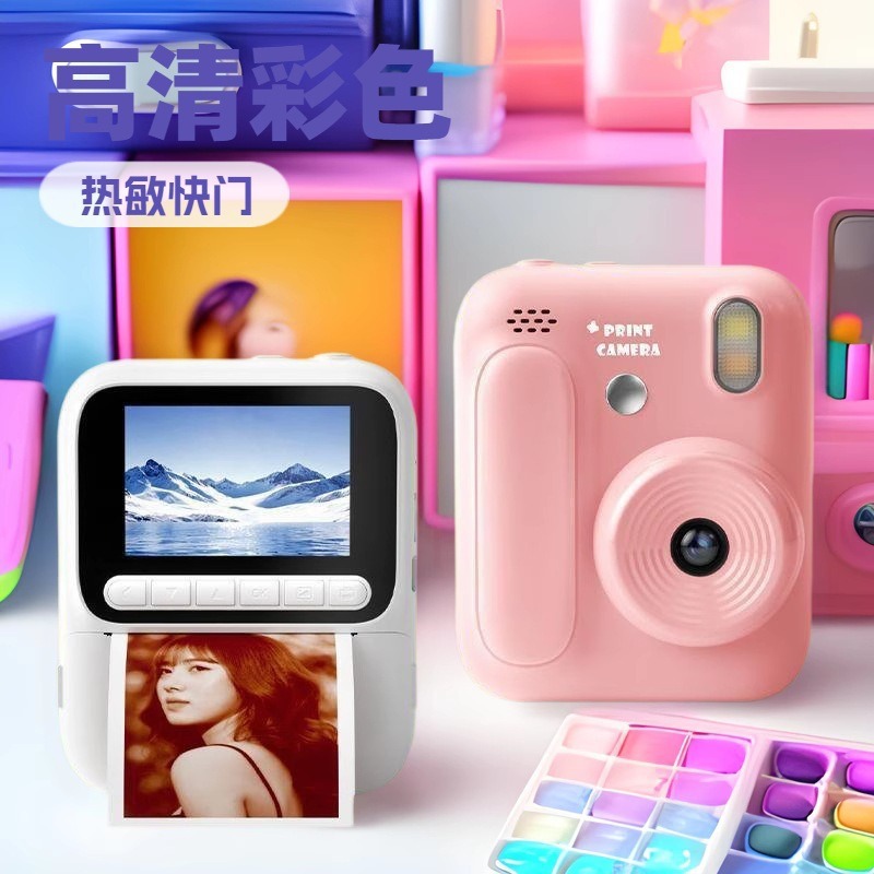 New color instant print camera can print color photos 2.4 inch HD large screen color camera