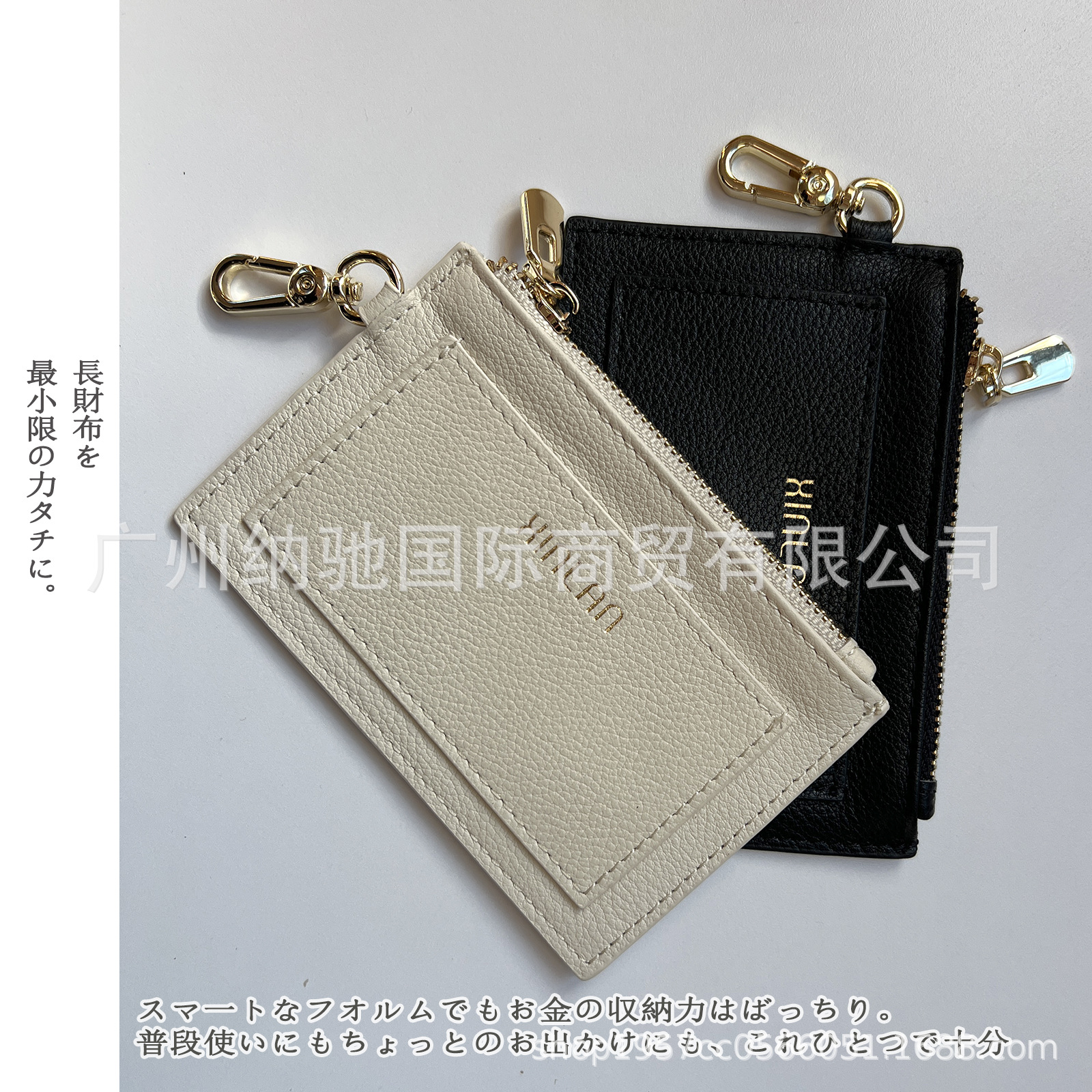 Women's genuine leather coin purse mini coin wallet