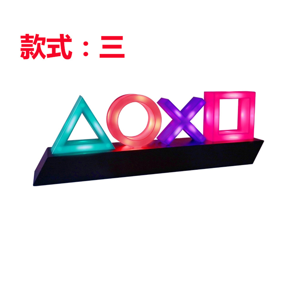 New PS4 faith light music breathing light PlayStation icons light PS5 button pattern light
