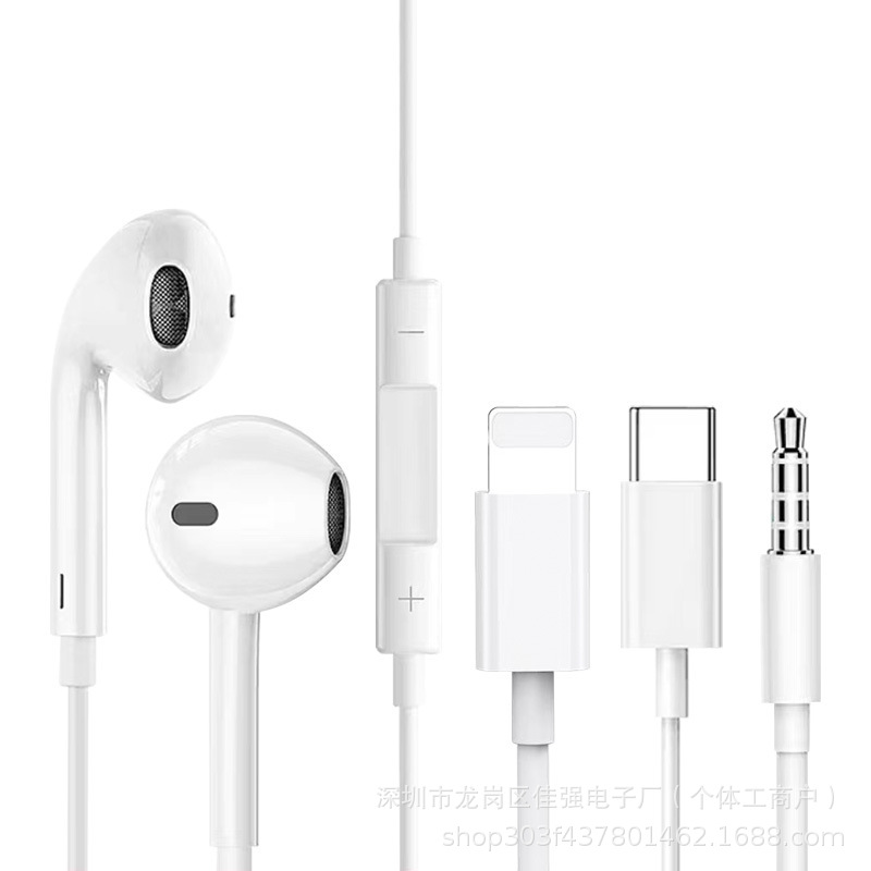 Compatible with Apple iPhone 16/15/12/11/XR 3.5mm Flat Head Apple Wired Earphones Earbuds