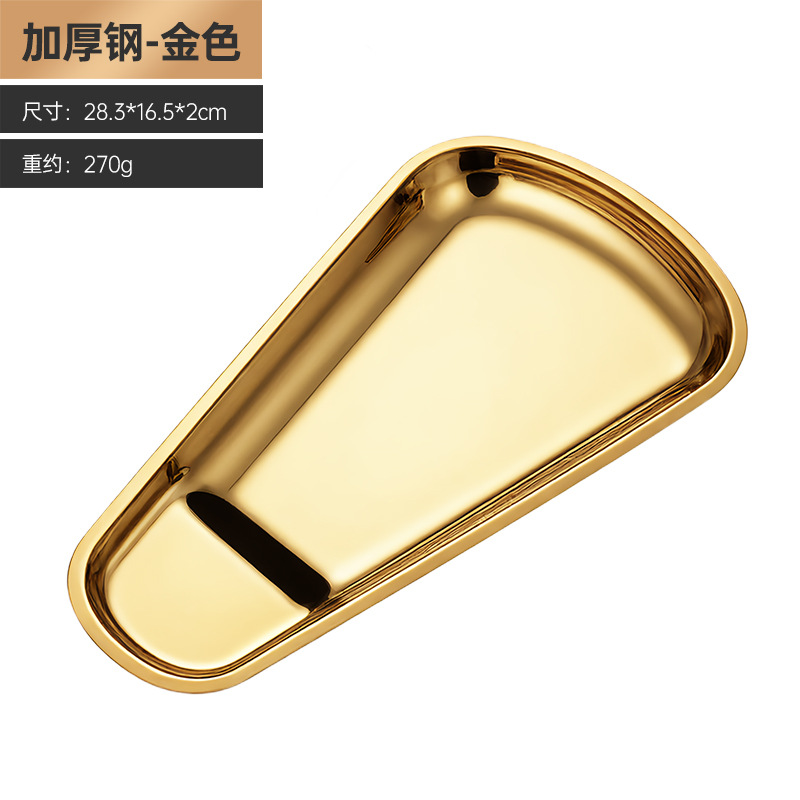 Self-service clip plate gold stainless steel plate holder food clip vegetable clip tray spoon plate restaurant tableware utensil