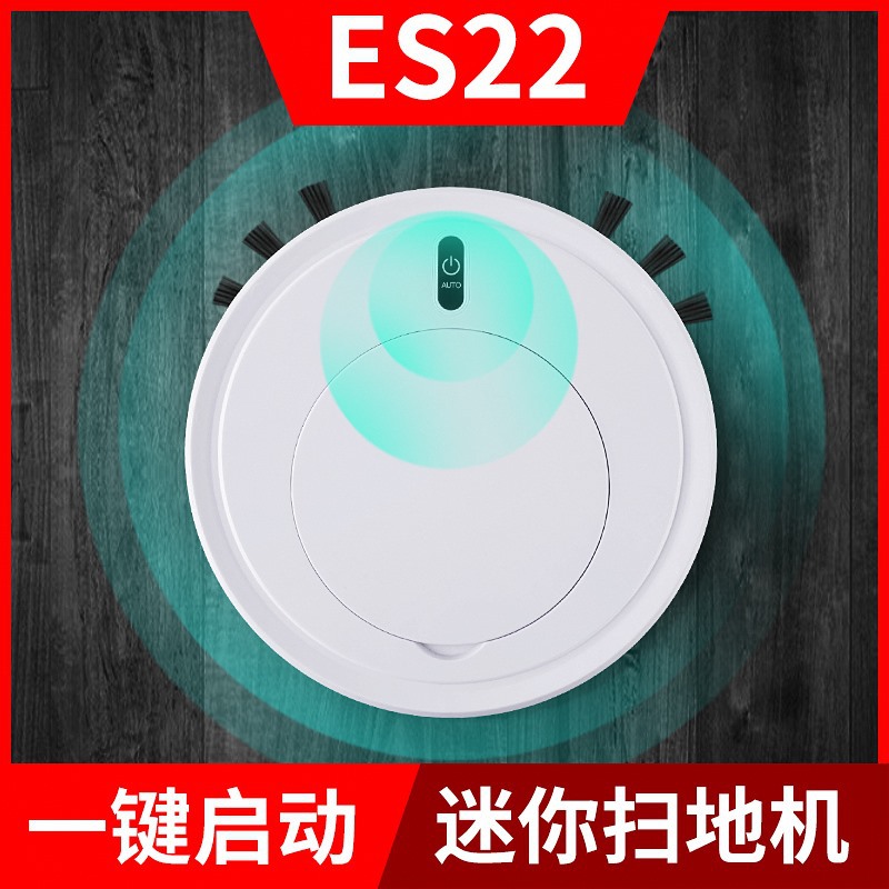 Cleaning Machine Home Vacuum Cleaner Drainage Activity Jewelry Gift Sweeping Robot Intelligent Mopping Machine