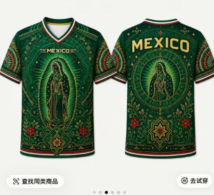 2026 New Men's Round Neck T-Shirt Football Star Eagle Germany Print Men's Top