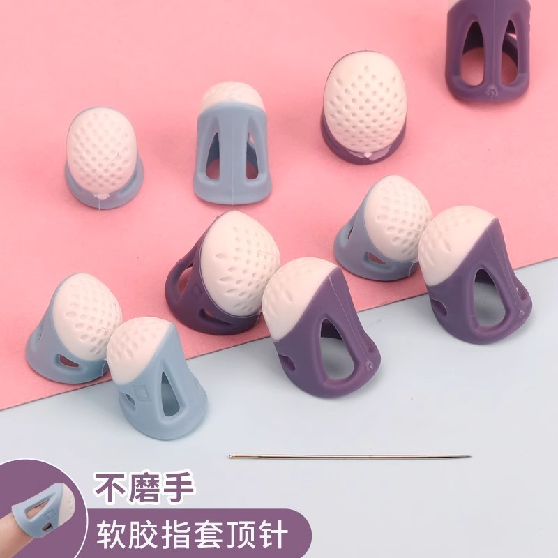 Silicone Thimble Anti-prick Finger Protector Cover Thimble Plastic Thimble Nail Thimble Sewing Tool