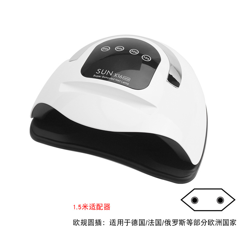 SUNX16MAX手提美甲灯/欧规72灯