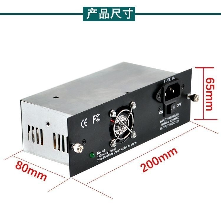 Rack Power Supply 16-Slot Rack-Mount Plug-in 14-Slot Box-Type Fiber Optic Transceiver Rack Power Supply One Unit