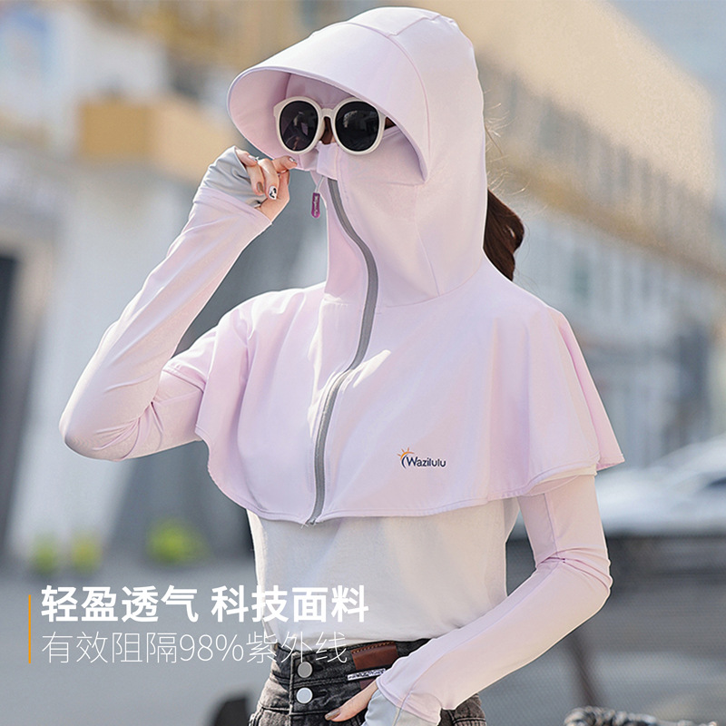 Summer learning to drive riding electric bike sun protection shawl face mask women full face sun protection neck UV protection