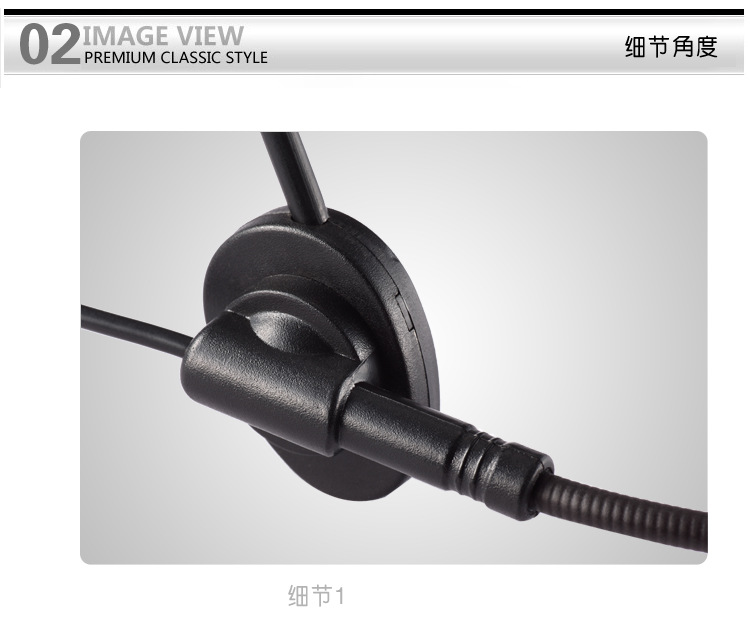 Teacher Classroom Teaching Special Amplifier Accessories with Microphone Headset Small Bee Microphone Noise Reduction