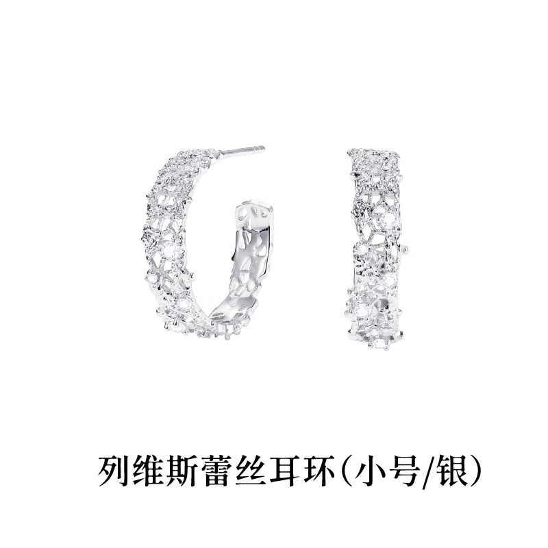 Dong Jie Levis Lace Series Stud Earrings Lace Original Simple Earrings Women