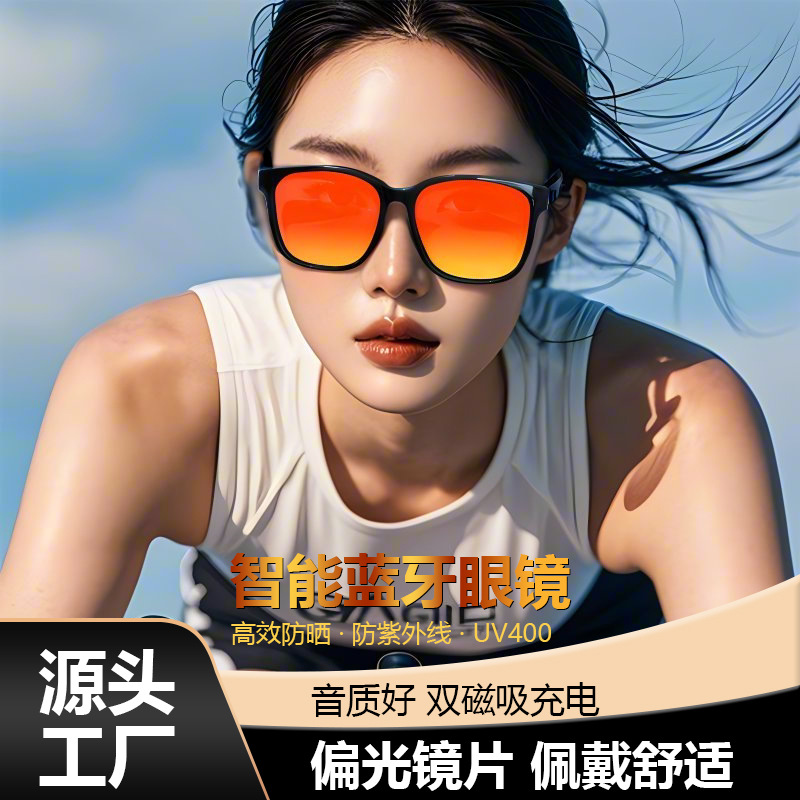 GS08 AI Smart Bluetooth Glasses Air Conduction 3D Sound Polarized Sports Sunglasses