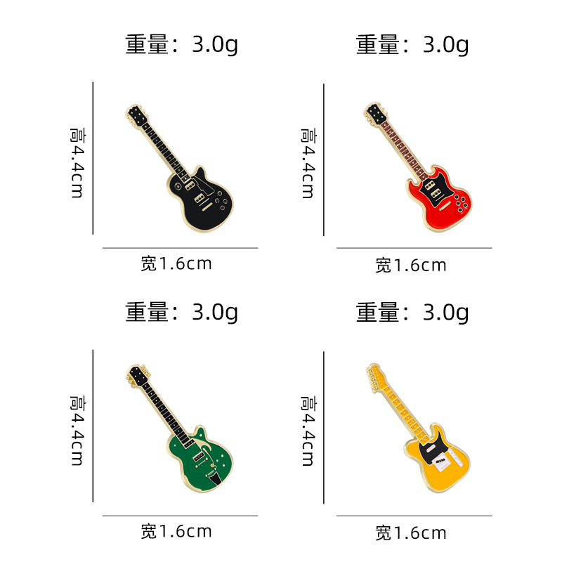 New Electric Guitar Brooch Musical Instrument Violin Pin Student Gift Cartoon Badge Clothing Accessory