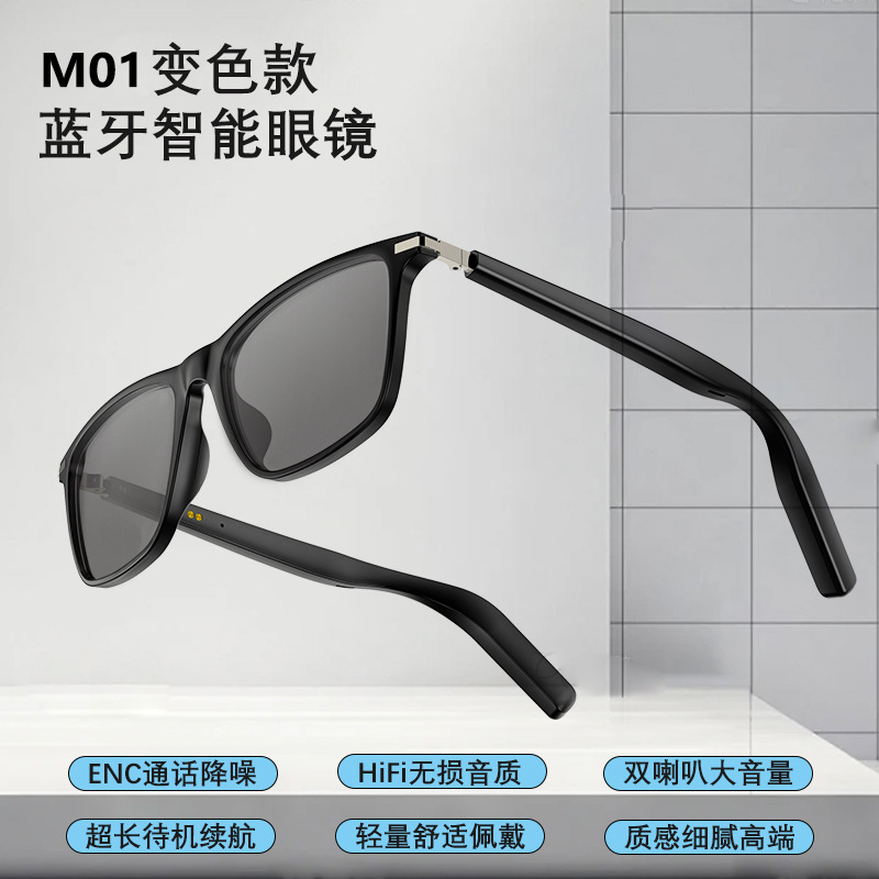 Support Multi-language AI Translation Smart Glasses with Location Tracking Call Wireless Bluetooth Music