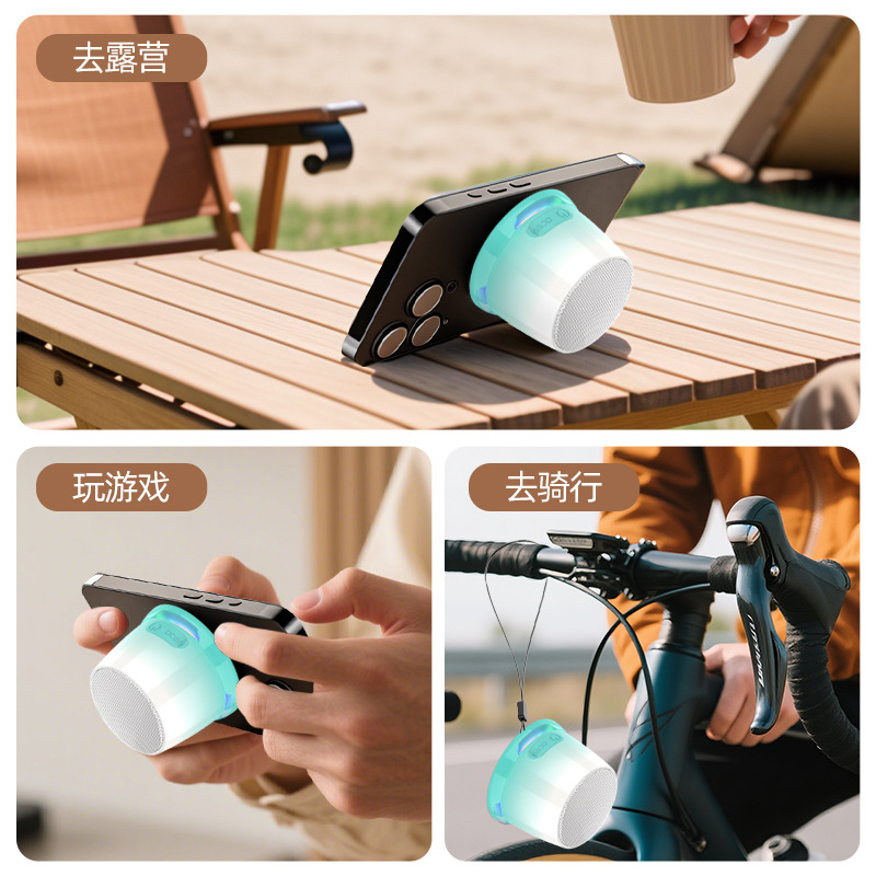 Bluetooth small speaker multifunctional phone holder outdoor waterproof audio small cannon portable wireless mini portable