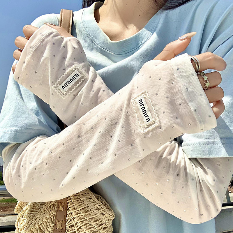 Polka Dot Ice Silk Sun Protection Arm Sleeves for Women Summer UV Protection Loose Sunshade Breathable Ice Silk Sleeves