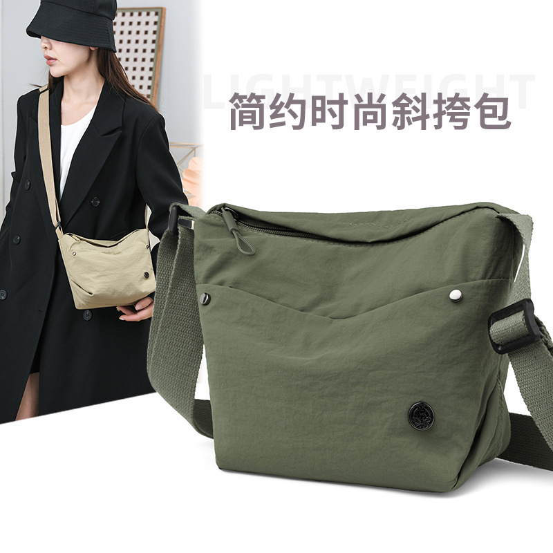 Crossbody Bag Women 2025 New Canvas Bag Lightweight Waterproof Dumpling Bag Walking Nylon Small Backpack