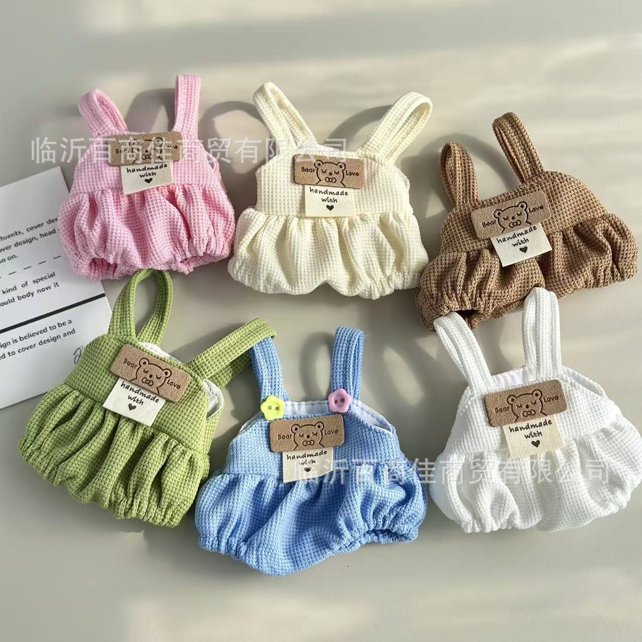 Small pants 10cm pendant doll clothes 14cm dog plush toy overalls replacement doll clothes