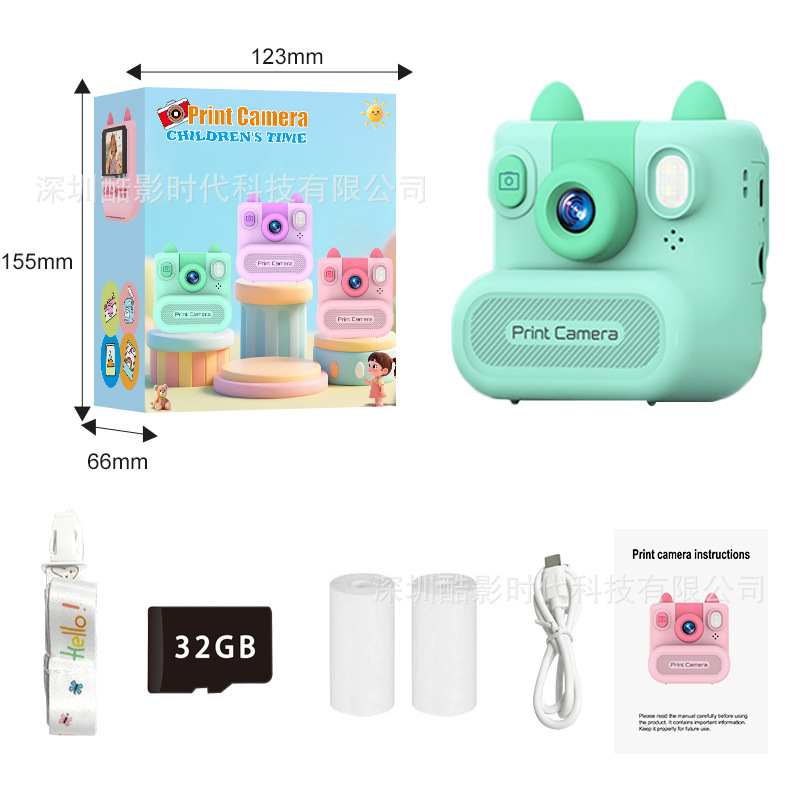 New children's Polaroid camera HD print photo video lens flip toy gift