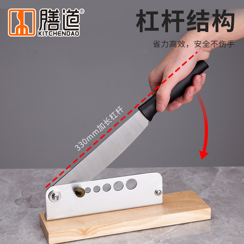 Shandao Snail Tail Remover, Snail Tail Cutting Machine, Snail Tail Clamp Tool, Snail Tail Cutter, Snail Tail Cutting Machine