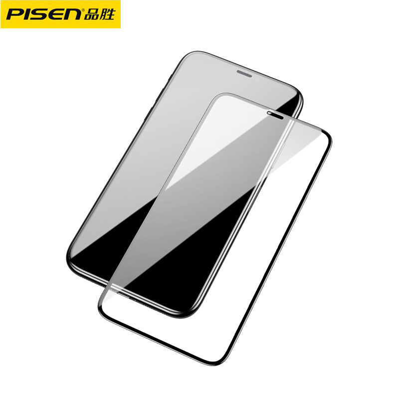Pisen tempered film for Apple 17 iPhone15 full screen 16 anti-drop anti-fingerprint screen protection zero-sense film