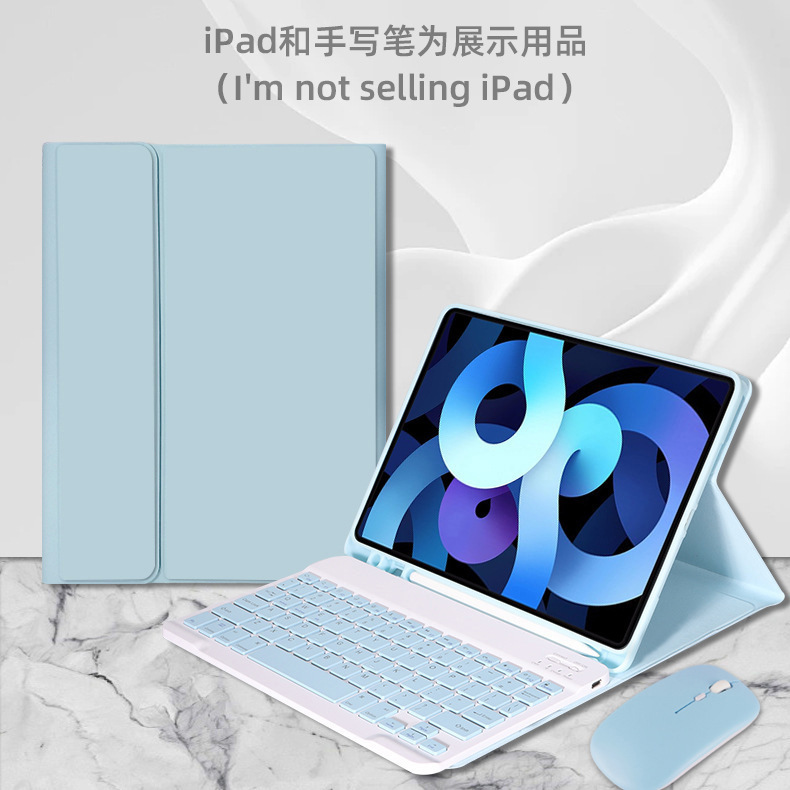 Compatible iPad 2025 New Pro 11 Wireless Bluetooth Keyboard Protective Case 10th Generation Pen Slot Soft Case Air 13 Leather Case