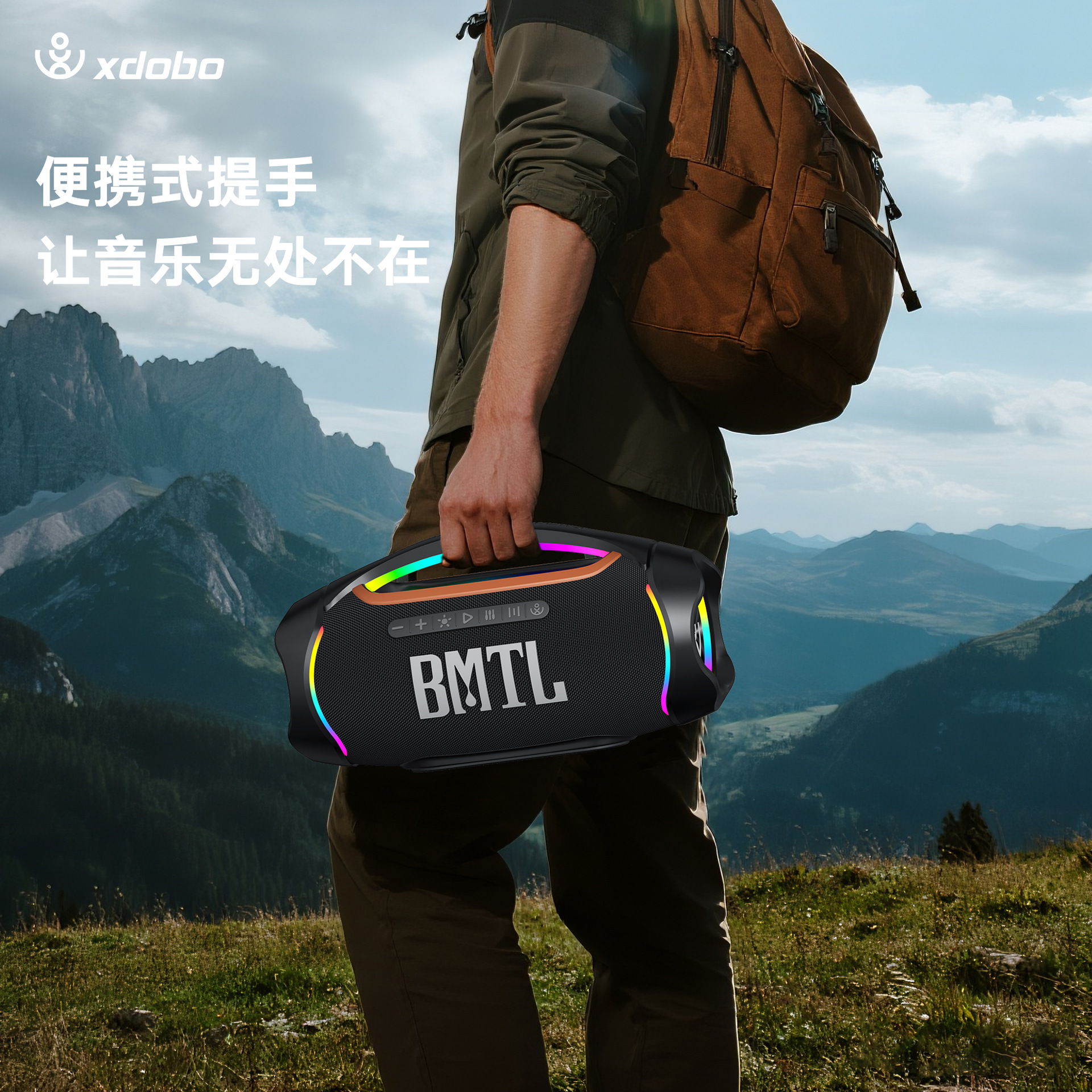 Xiduobao Boom ii Outdoor Plug-in Card Bluetooth Audio Bass Portable TWS Wireless Audio 120W