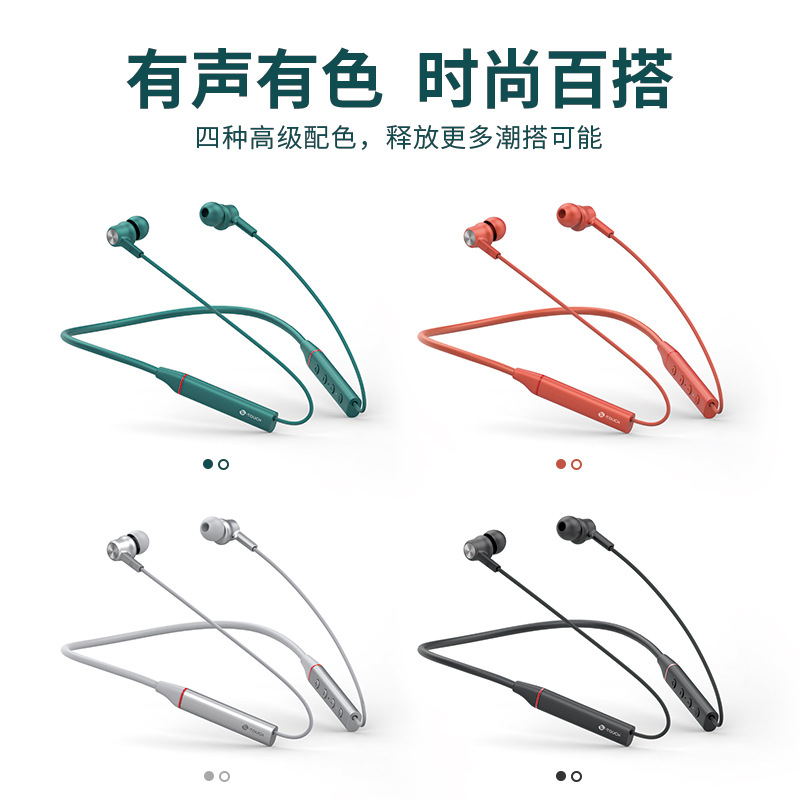 DOSS Bluetooth Headphones S35 Version Scarf Sports Headphones 5.3 Outdoor Waterproof Silicone Heavy Bass Running Cycling