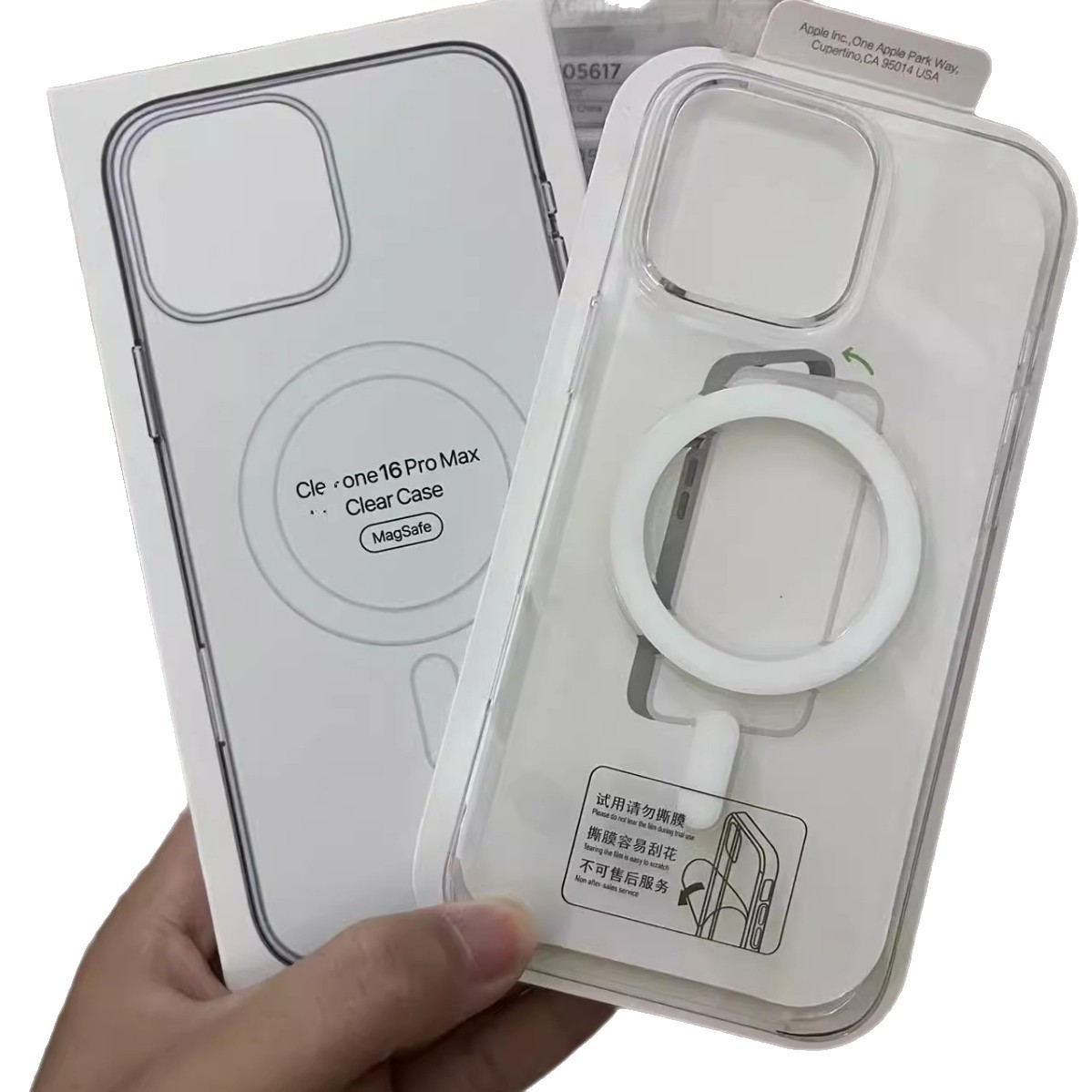 Casual and Suitable for Apple 17 Mobile Phone Case Magnetic Animation Iphone16 Transparent Three-Pack 15Pro Non-Yellowing 14/13