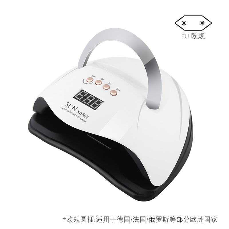SUNX6MAX美甲灯/欧规66灯黑底