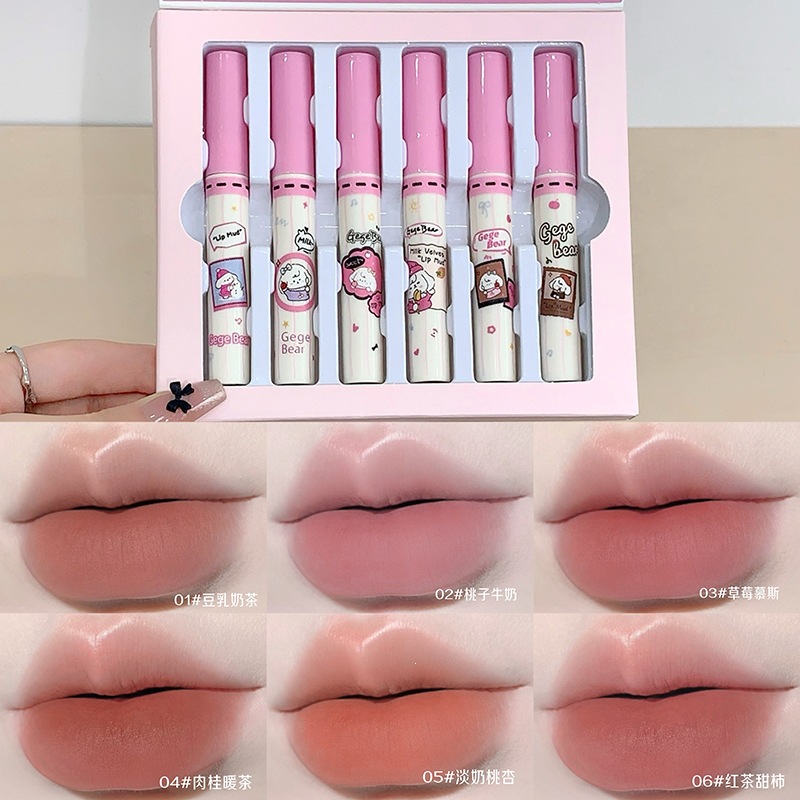 Gege Bear Sweet Milk Velvet Lip Mud Set Velvet Matte Non-Stick Cup Makeup Cosmetics