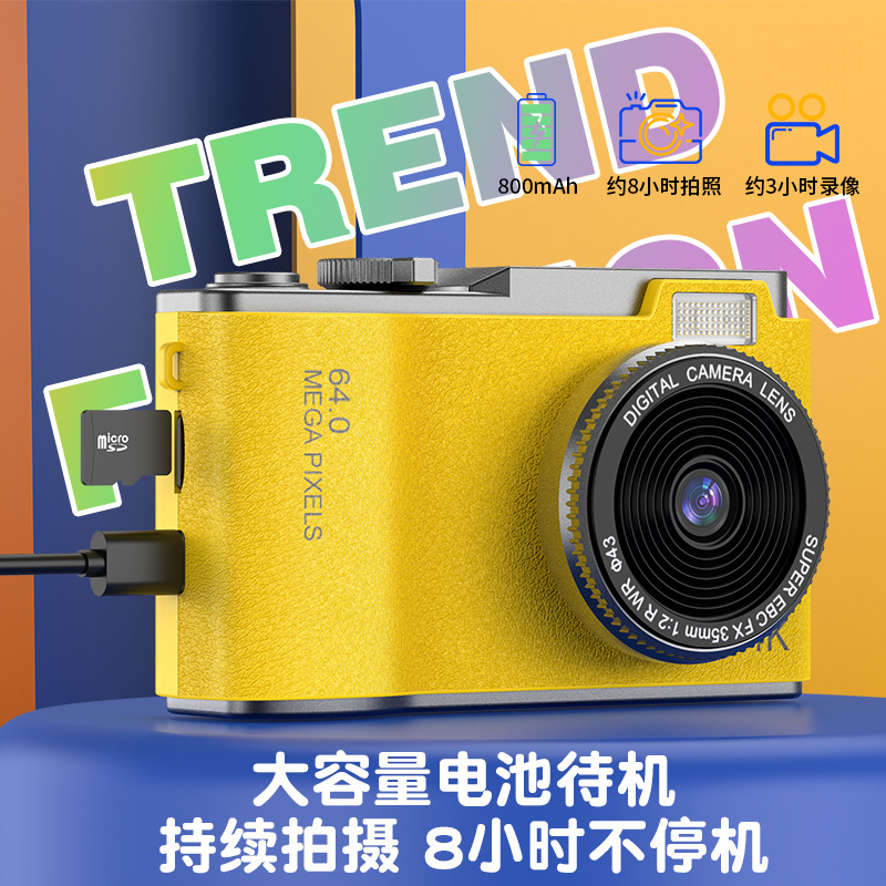 Student Digital Camera CCD Student Party Children's Camera Photo CCD Camera Camera