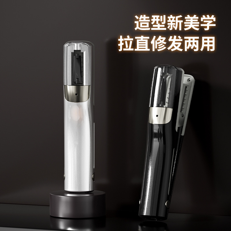 New electric hair clipper rechargeable hair split end trimmer portable mini automatic hair clipper