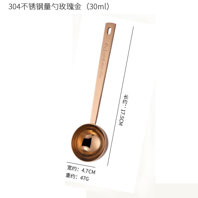 304 Stainless Steel 30ml 15ml Long Handle Milk Powder Fruit Powder Coffee Bean Powder Measuring Spoon Scale Gram Spoon