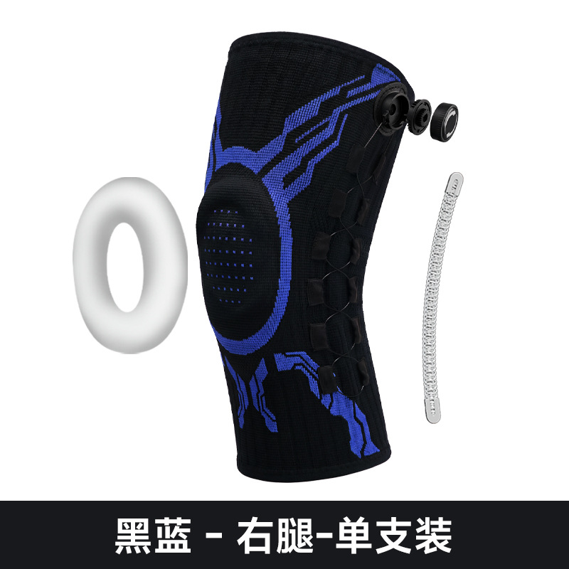 M码【31*17CM】 · 条纹黑蓝【旋钮加压】右