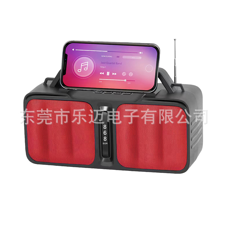 Africa 868 Solar Bluetooth Speaker Subwoofer Outdoor Portable with Card Slot Home Audio