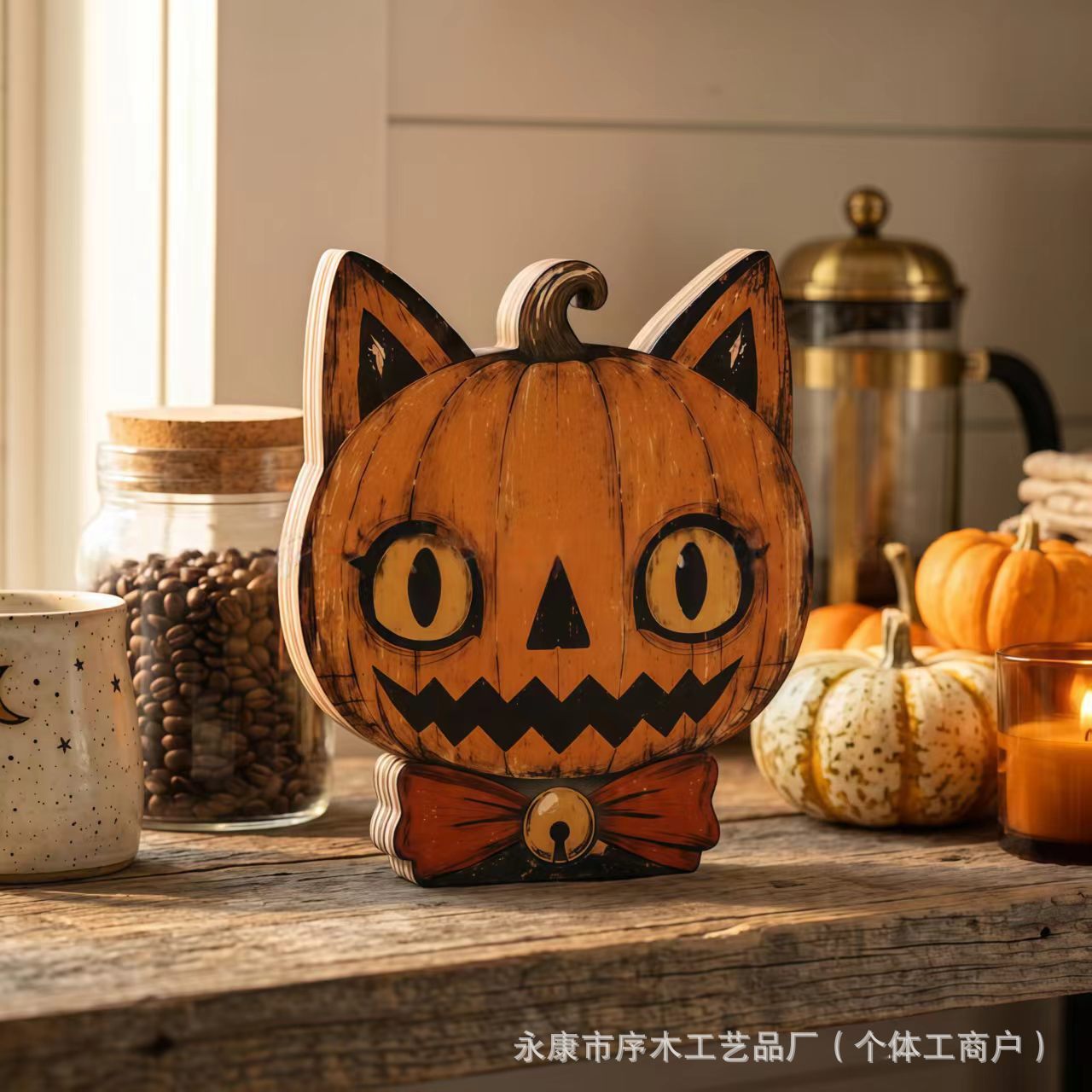 12*14*1.6cm(两面都有图案） · 万圣节木质摆件两层13