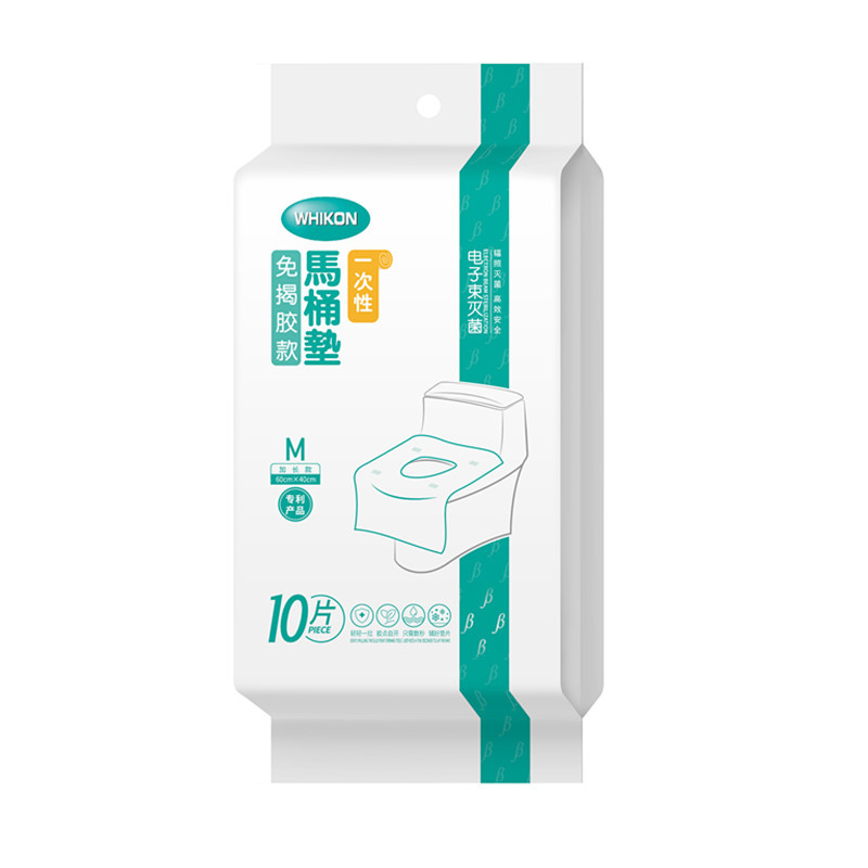 WHIKON Huikang Vacuum Pack Disposable Towel Bath Towel Single Double Bed Sheet Pillowcase Disposable Toilet Mat