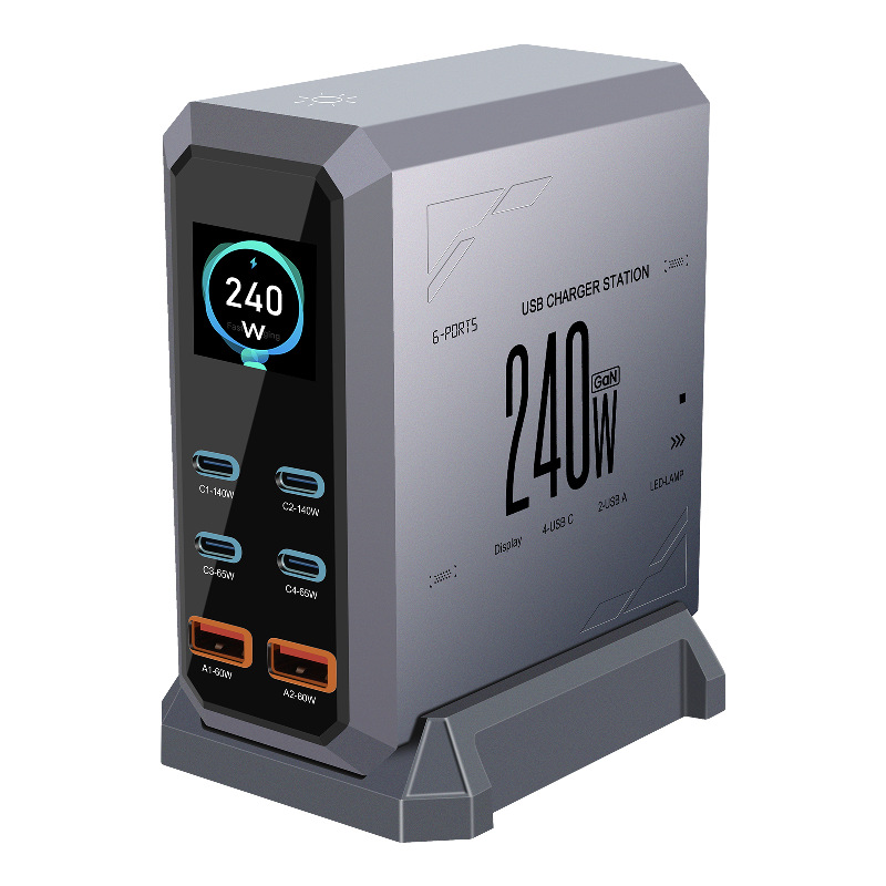 Multi-port USB charger 240W dynamic display GaN charger charging head multi-port fast charging station