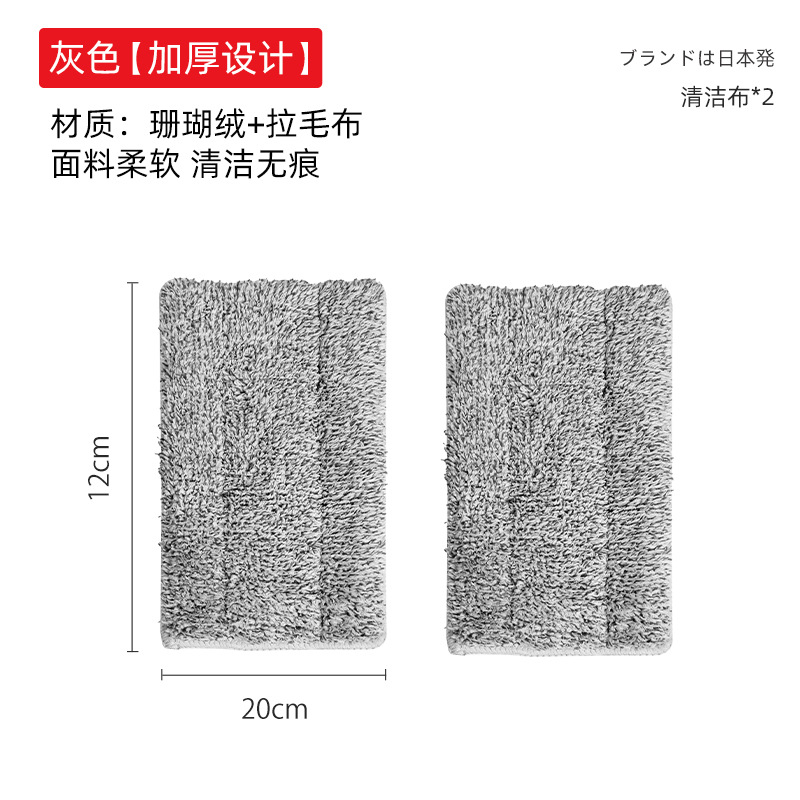 Removable Window Groove Cleaning Brush, Gap Brush, Window Sill Dead Corner Cleaning, Window and Door Cleaning Gap Brush, Squeegee
