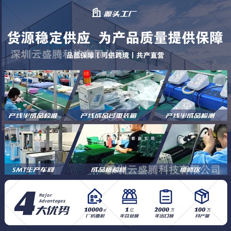 Blood Pressure Monitor Chinese Measuring Instrument Medical Grade High Precision Home Use Intelligent Blood Pressure Monitor Arm Type One-Key Blood Pressure Measurement
