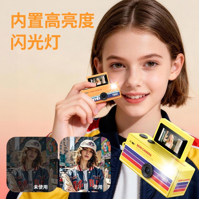 Thumb mini camera flip screen student outdoor shooting small camera video children mini camera