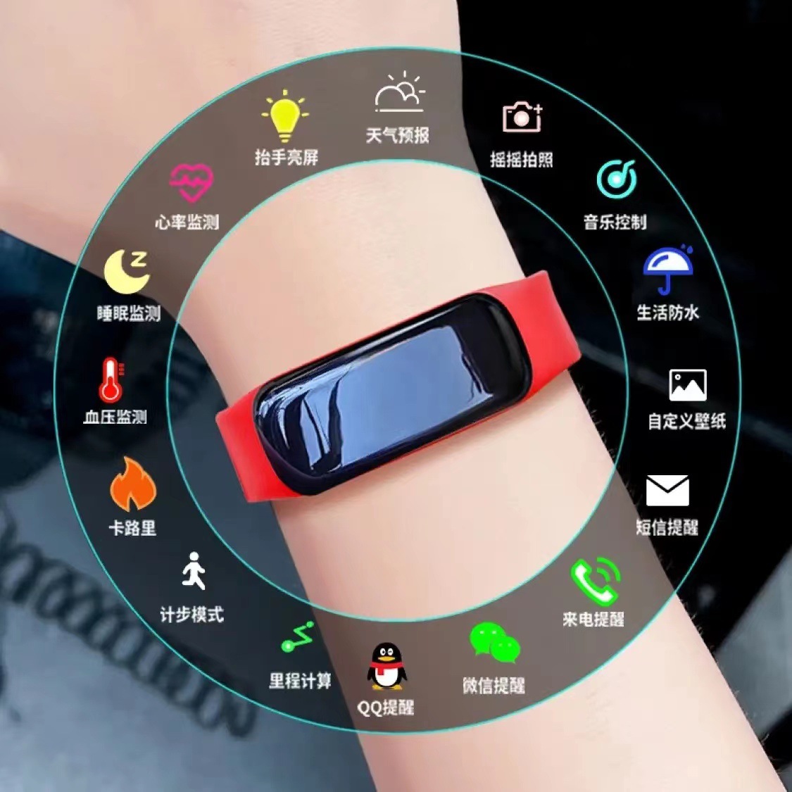 Smart Bracelet Sports Heart Rate Blood Pressure Sleep Waterproof Multifunctional Pedometer Men Women Bluetooth Couple Watch