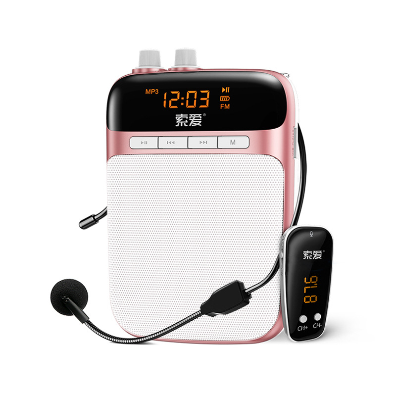 Suoai S518 little bee amplifier teacher special wireless ear microphone class lecture guide speaker speaker
