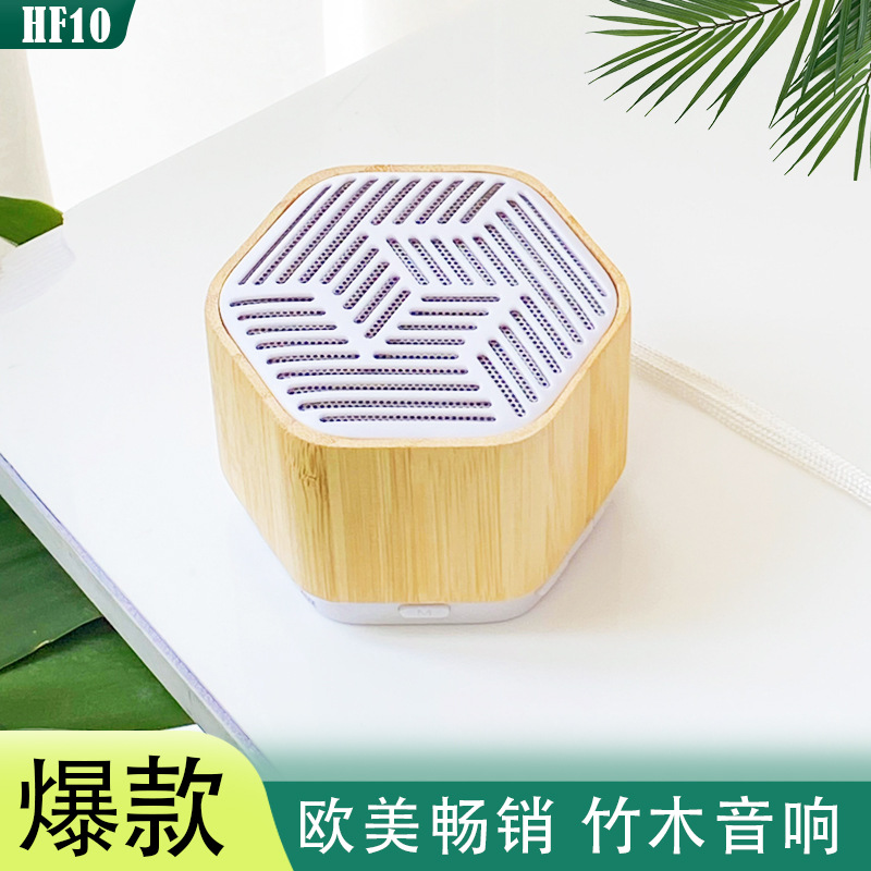 Private mold gift Bluetooth speaker, bamboo wood eco-friendly wheat straw fabric small audio, wireless mini portable subwoofer