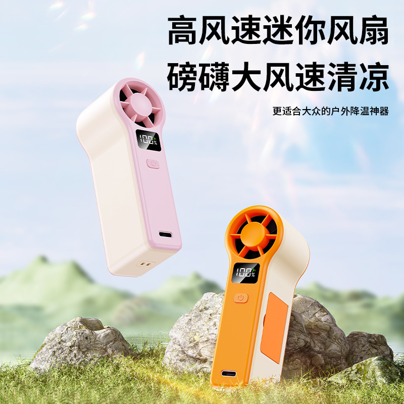 Handheld Small Fan USB Charging Turbo with Digital Display Mirror Enhanced Wind Lightweight Mini Portable Mirror Fan