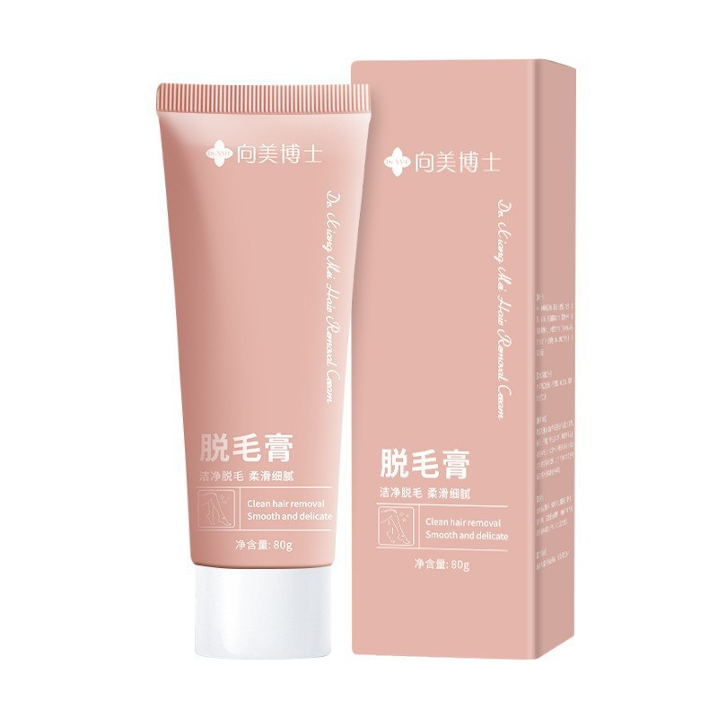 向美博士脱毛膏