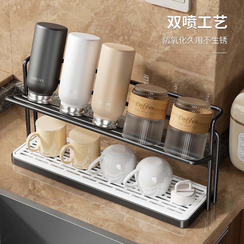 Desktop Cup Rack Drain Rack Water Cup Wine Glass Double Layer Iron Storage Rack Household Bedroom Storage Rack